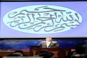 دکتر لاریجانی از موفقیت محققان مرکز تحقیقات غدد و متابولیسم در دستیابی به فناوری فرآوری سلول‌های جنینی در درمان بیماریهای صعب العلاج خبر داد